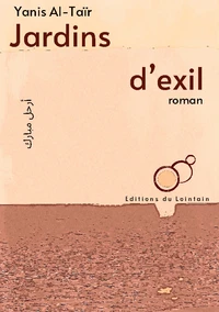 Jardins d'exil