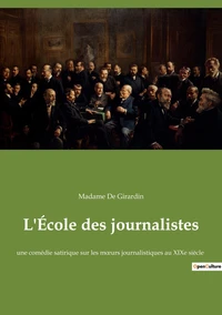 L'École des journalistes
