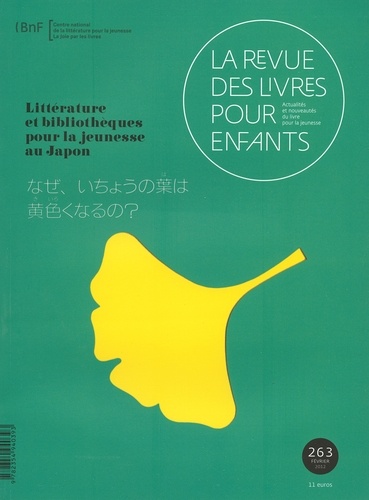 Bruno Racine et Annick Lorant-Jolly - La revue des livres pour enfants N° 263, Février 2012 : .