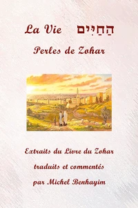 La Vie