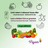 Lavîn mêwe û sebzeyan boyax dike û Kurdî (Kurmancî) - Nedirlandî fêr dibe