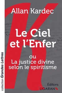 Le ciel et l'enfer