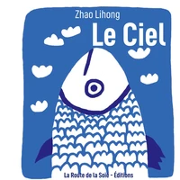 Le Ciel