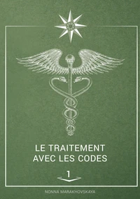 Le traitement avec les codes