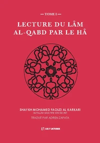 Lecture du Lâm al-Qabd par le Hâ