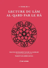 Lecture du Lâm al-Qabd par le Hâ