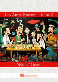 Les âmes mortes