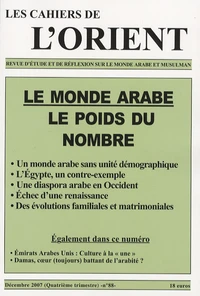 Le monde arabe et le poids du nombre