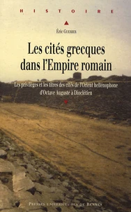 Les cités grecques dans l'Empire romain
