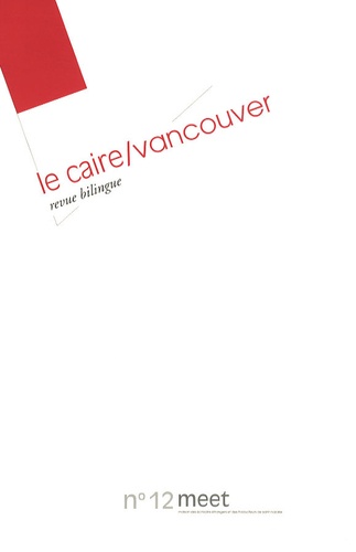 Hadrien Laroche et David Albahari - Meet N° 12 : Le Caire/Vancouver.