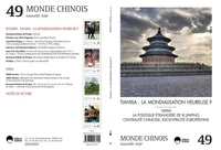 Monde chinois N° 49