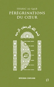 Pérégrinations du Coeur