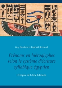 Prénoms en hiéroglyphes