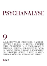 Le narcissisme