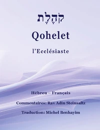 Qohelet