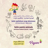 Solin paints animals  and learns Kudisch (Sorani) - English