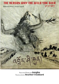 The reason why the wild yak died