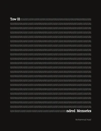 Tow Hundred Memories