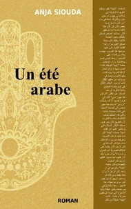 Un été arabe