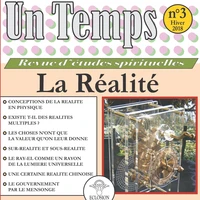 La Réalité