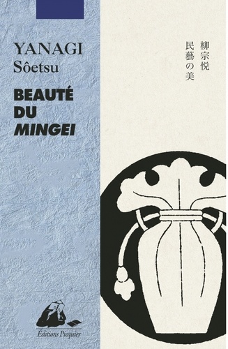 Soetsu Yanagi - Beauté du Mingei.