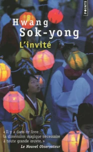 L'invité