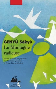 La Montagne radieuse
