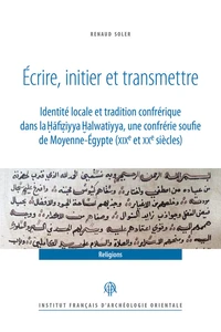 Ecrire, initier et transmettre