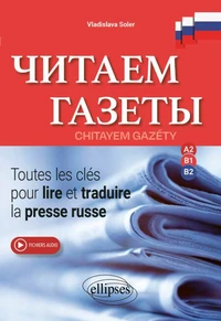 Chitayem Gazéty