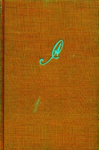 Le pavillon des cancéreux suivi d'une journée d'Ivan Denissovitch et autres récits