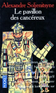 Le pavillon des cancéreux