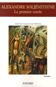 Le Premier cercle