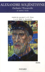 Zacharie ; L'Escarcelle