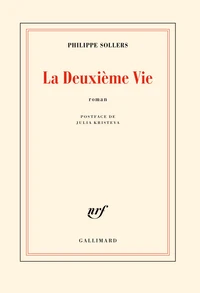 La deuxième vie