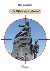 La main de l'Amiral