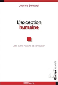 L'exception humaine
