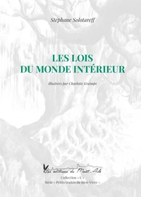 Les lois du monde intérieur
