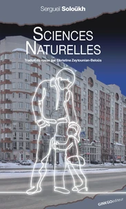 Sciences naturelles