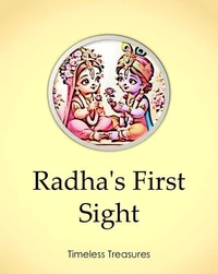 Radha's First Sight