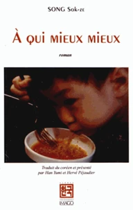 A qui mieux mieux