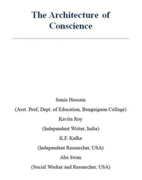 The Architecture of Conscience