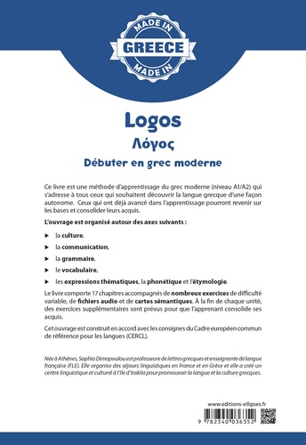 Logos. Apprendre le grec moderne A1/A2
