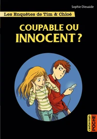Coupable ou innocent