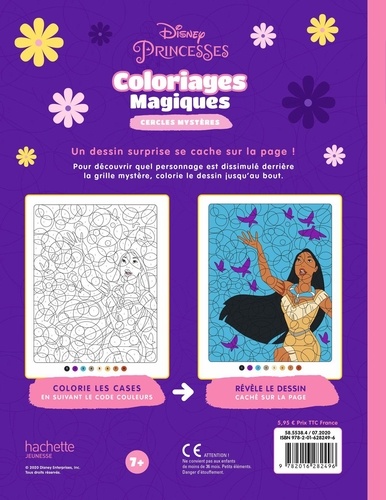 Disney Princesses. Coloriages Magiques - Cercles magiques