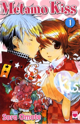 Sora Omote - Metamo Kiss Tome 1 : .