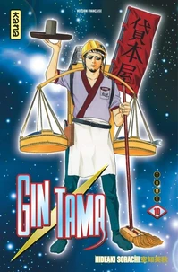 Gin Tama Tome 10