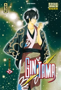 Gin Tama Tome 12