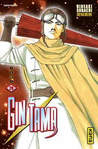 Gin Tama Tome 20