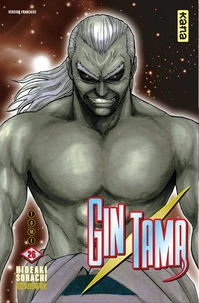 Gin Tama Tome 26