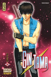 Gin Tama Tome 28